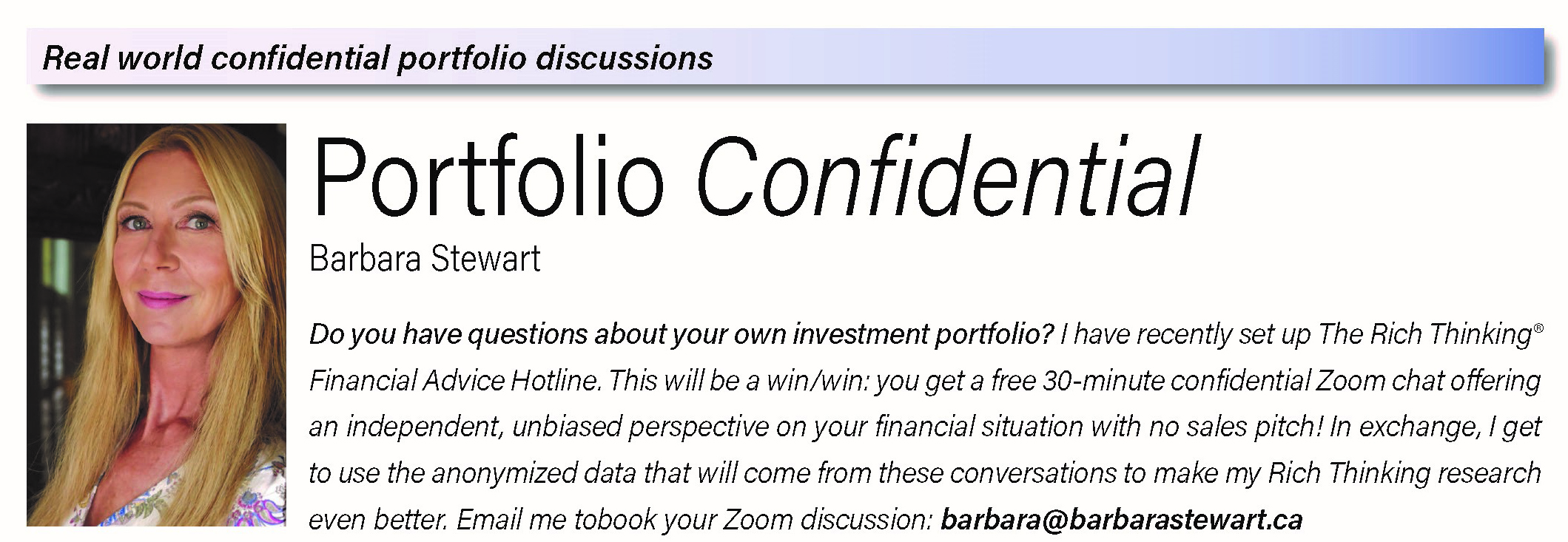 Portfolio Confidential header
